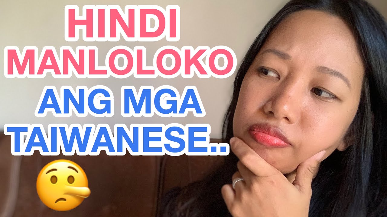 PAANO MAG MAHAL ANG MGA TAIWANESE