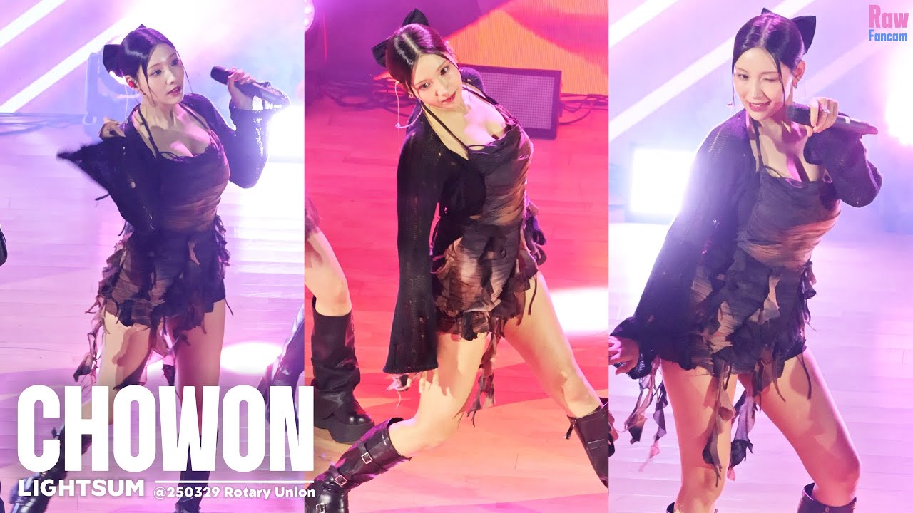 #라잇썸 #초원 직캠 ♬POSE! @250329 경기로터리연합