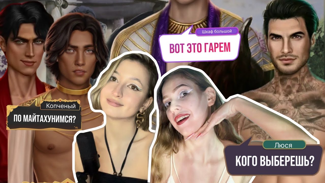 клуб романтики кали злв тьмы. клуб романтики кали зов тьмы рейтан вайш. рэйтан клуб романтики кали зов тьмы. клуб романтики кали зов тьмы амрит дубей. клуб романтики киллиан кали зов.