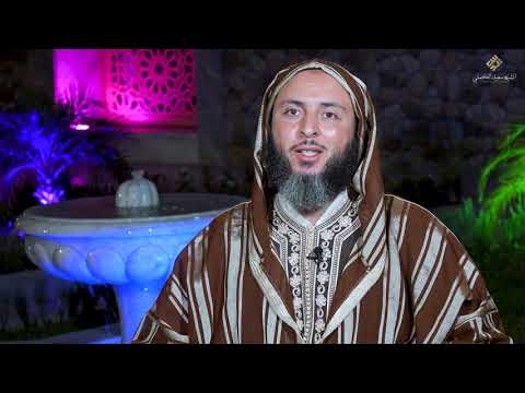 سيرة الحبيب 40 محاولة اغتيال النبي صلى الله عليه وسلم الشيخ سعيد الكملي