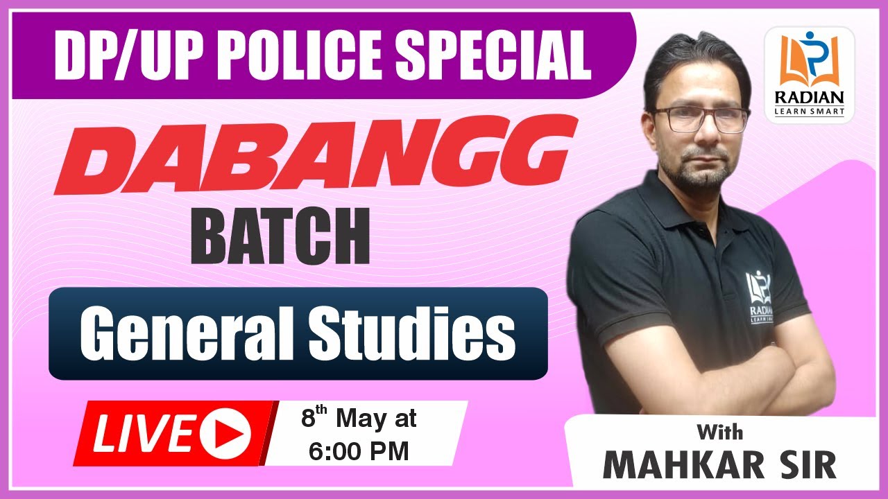 General Studies 2023 | जीएस Practice Set | DABANGG Batch DP/UP Exam | 08 May LIVE | Radian Learning