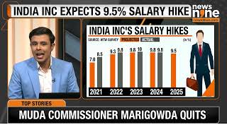 Details Big Salary Hikes for India Inc in 2025! Performance-Based Pay on the Rise | News9 Update