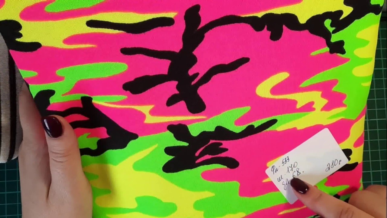 распаковка очень классных и недорогих тканей.