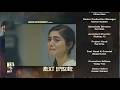 Mirza Ki Heer | Episode 8 | Teaser | Ali Raza | Hina Afridi | Zahid Ahmed