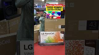 LG Smart TV Price Bangladesh. LG 4K QLED TV Price Bangladesh. LG 4K OLED TV Price Bangladesh.