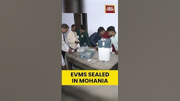 #BiharElections2025: #EVMs, #VVPATs Sealed in #Mohania as #FinalPhaseVoting Ends | #indiatoday