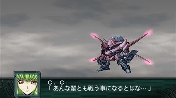 SRW Z2 Saisei Hen Akatsuki (C.C. ver) All Attacks