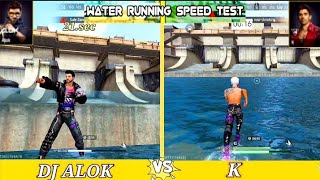 Dj Alok Vs K Ability - Water Running Speed Test //Garena Free Fire Max