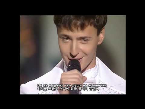 아쟁총각 비타스 Vitas - A Sea Song / Морская Песенка / 바다의 노래 (한글자막)