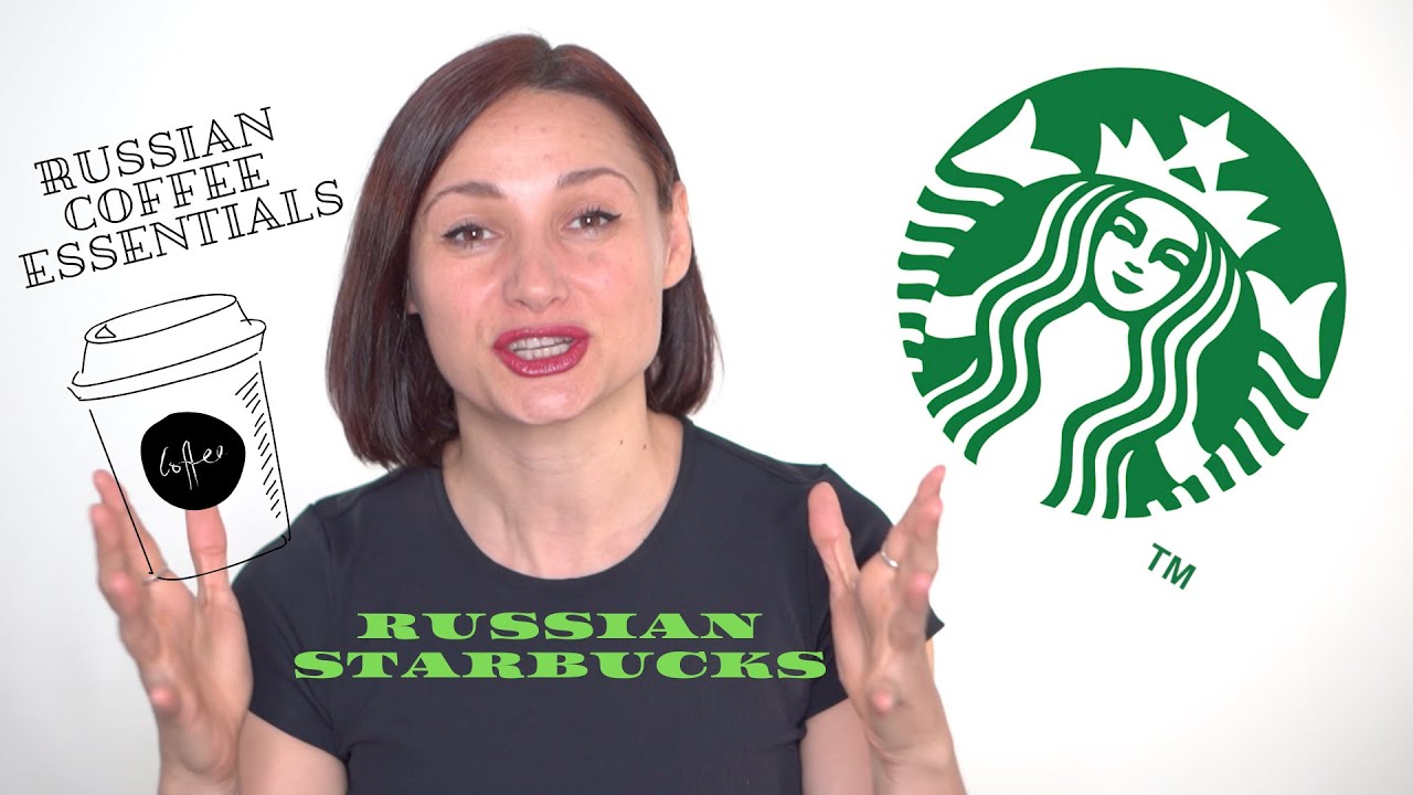 Learn to order coffee in RUSSIAN! YouTube