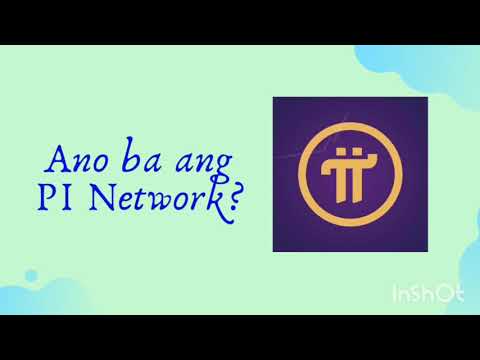 Video: Ano Ang Pi