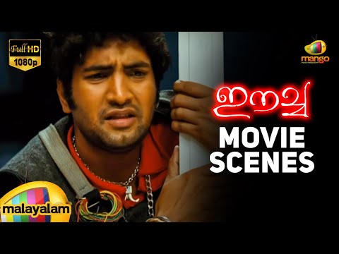 Eecha Movie Scenes - Santhanam Trying To Rob Samantha's House - Nani, Sudeep