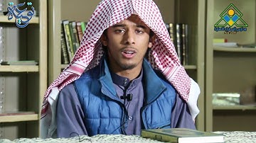 السفراء الابتدائية--نماذج من الطلاب المشاركين فى مسابقة القرآن الكريم على مستوى مكتب الشرق