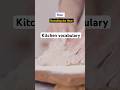 English While Making Roti 🍳 | Kitchen English #learnenglish #shorts #travel