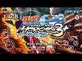 Naruto x Boruto Ultimate Ninja Heroes 3 MOD Android 