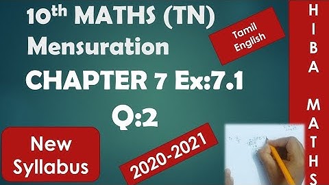 10th maths chapter 7 exercise 7.1 question 2 (Tamil and English) tn samacheer new syllabus