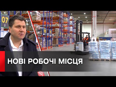 Телеканал ВІТА: У Вінниці логістичний комплекс всеукраїнської мережі магазинів побутових товарів розширив потужності