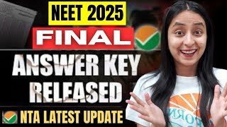 NTA Update: NEET 2025 Final Answer Key Released🔥 #neet #neet2025 #update
