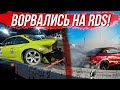 РДС в СОЧИ! ПОЕХАЛ С НОВОЙ КОМАНДОЙ! MAZDA RX-7 - НАСТРАИВАЕМ И ДРИФТИМ!