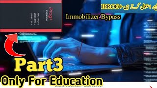 How To Use Iprog Read Processor Meter Only For Education Part3 #alsharifauto #shani 03088734241 Wealth