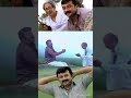 Marakkudayal Mugham Marakum Maanalla Mashikkaruppal Mizhiyezhuthum Meenalla 