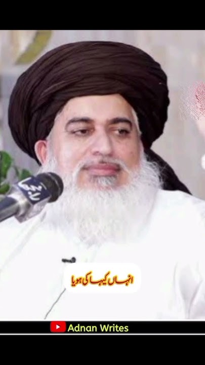 hazrat-umar-farooq-22-lakh-murabba-mile-k-hukmaran-allama-khadim