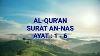 Qur'an Surat An-Nas  |  No Copyright