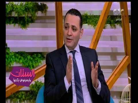 الستات ما يعرفوش يكدبوا د أحمد حبشي يتحدث عن عمليات الميك أوفر وأحدث الأجهزة كاملة