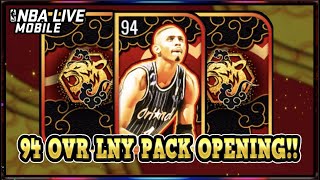 94 OVR Lunar New Year Pack Opening!! | NBA LIVE Mobile 22 S6