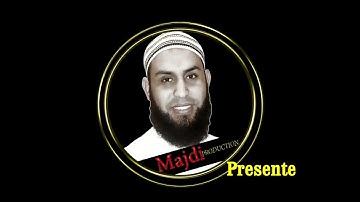 أهوال يوم القيامة بصوت الشيخ:ياسر الدوسري سورة هود من(١٠٢-١٠٩)