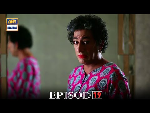 Khuda Mera Bhi Hai — Episode 19