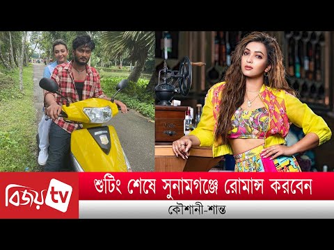 ভিডিও: 