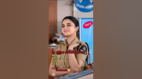 Top 20 Most Brilliant GK Questions Answers ||UPSC, IPS, IAS Interview Questions ||GK-QUESTION-STUDIO