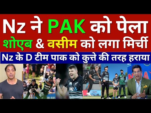 Shoaib Akhtar &