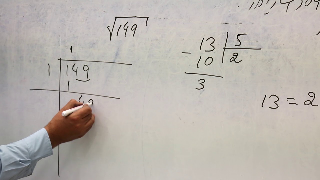 صنف هشتم -موضمون ریاضی-درس ششم-موضوع(جذر اعداد اعشاریه دار)