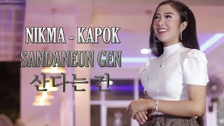 SANDANEUN GEN - 산다는 건 [COVER NIKMA - KAPOK]