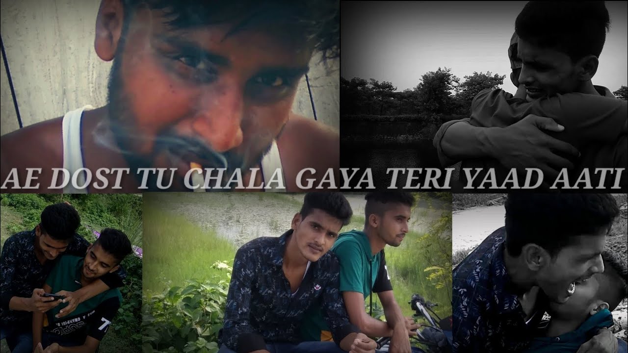 Ae Dost Tu Chala Gaya Teri Yaad Aati Hai  official Video  Abdul Harish Laddu Babu I Jamil Akhter I