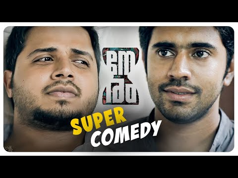 Neram Malayalam Movie