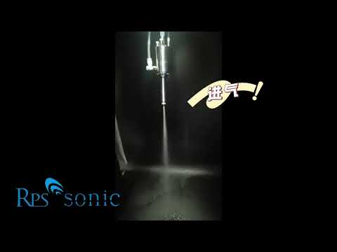 40kHZ Ultrasonic atomization spraying equipment