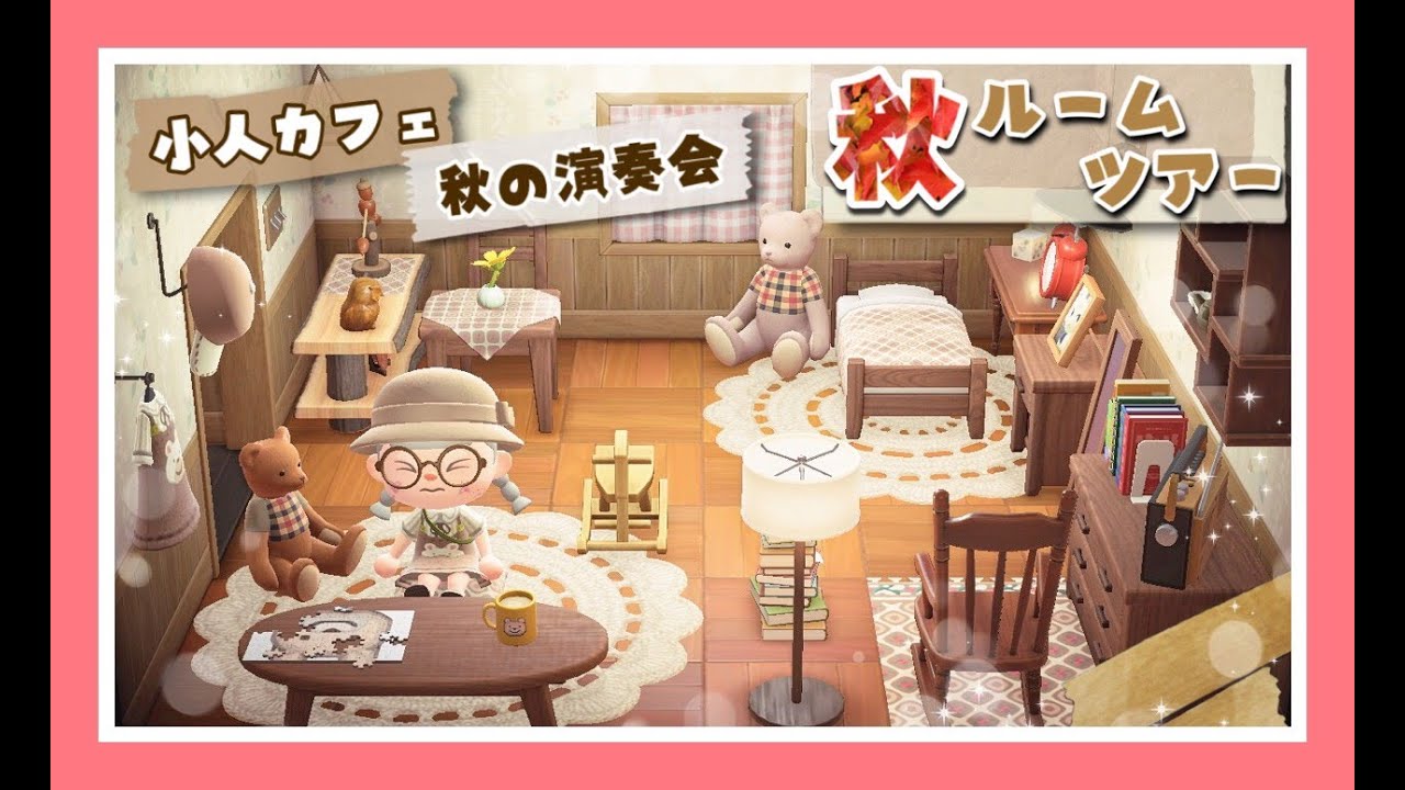 Youtube Video Statistics For あつ森 家具をおしゃれにレイアウトするコツ ボタニカルカフェ ダイニング編 あつまれどうぶつの森 Animal Crossing 部屋作り Noxinfluencer