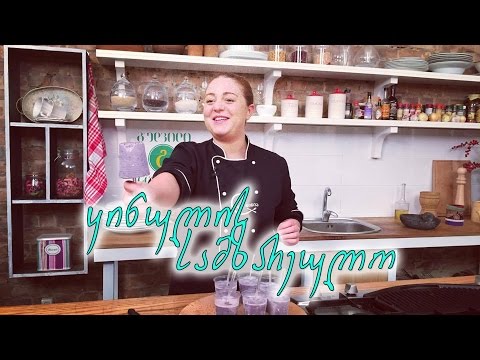 ვიდეო: როგორ გავხადოთ ყინული გამჭვირვალე