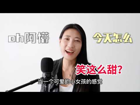 感谢大S和具俊晔结婚，我又做回娱乐博主；还有一些七七八八的事情交代～