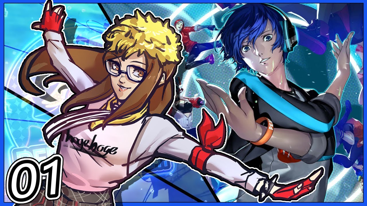Persona 3 Dancing First Time ~ Part 1