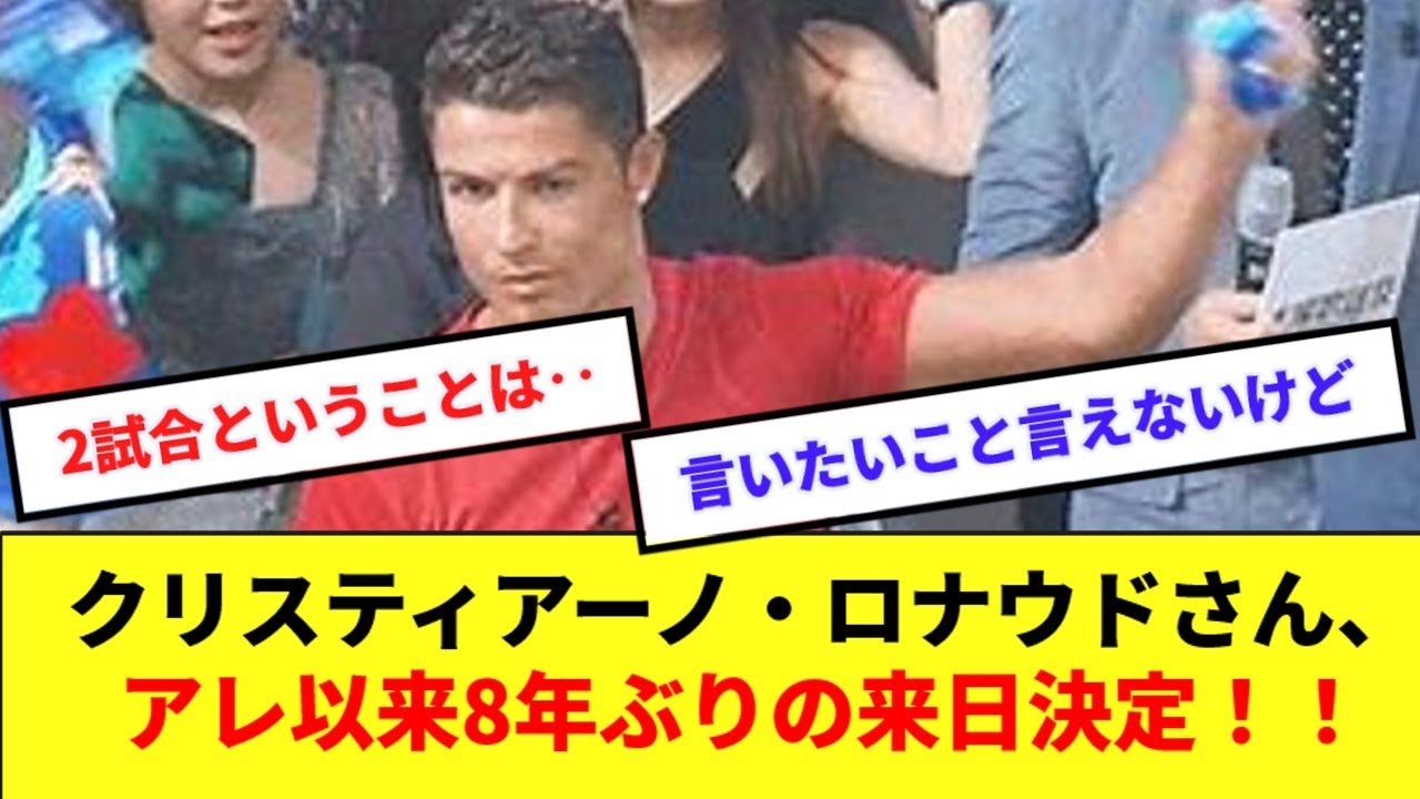 クリロナ キマグレン