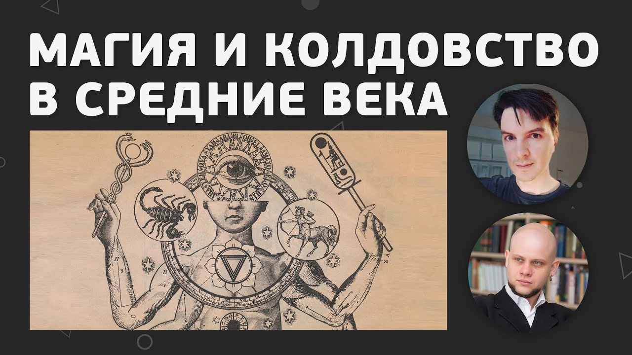 Гранты для сценаристов