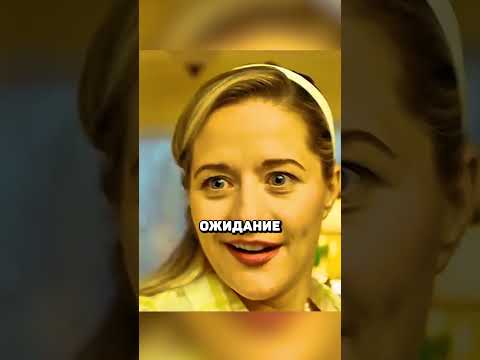 Дерево человекоподобного вида 😱 #фильмы #моментизфильма #кино #лучшее
