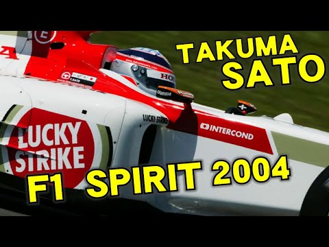 Takuma SATO F1 SPIRIT 2004 佐藤琢磨