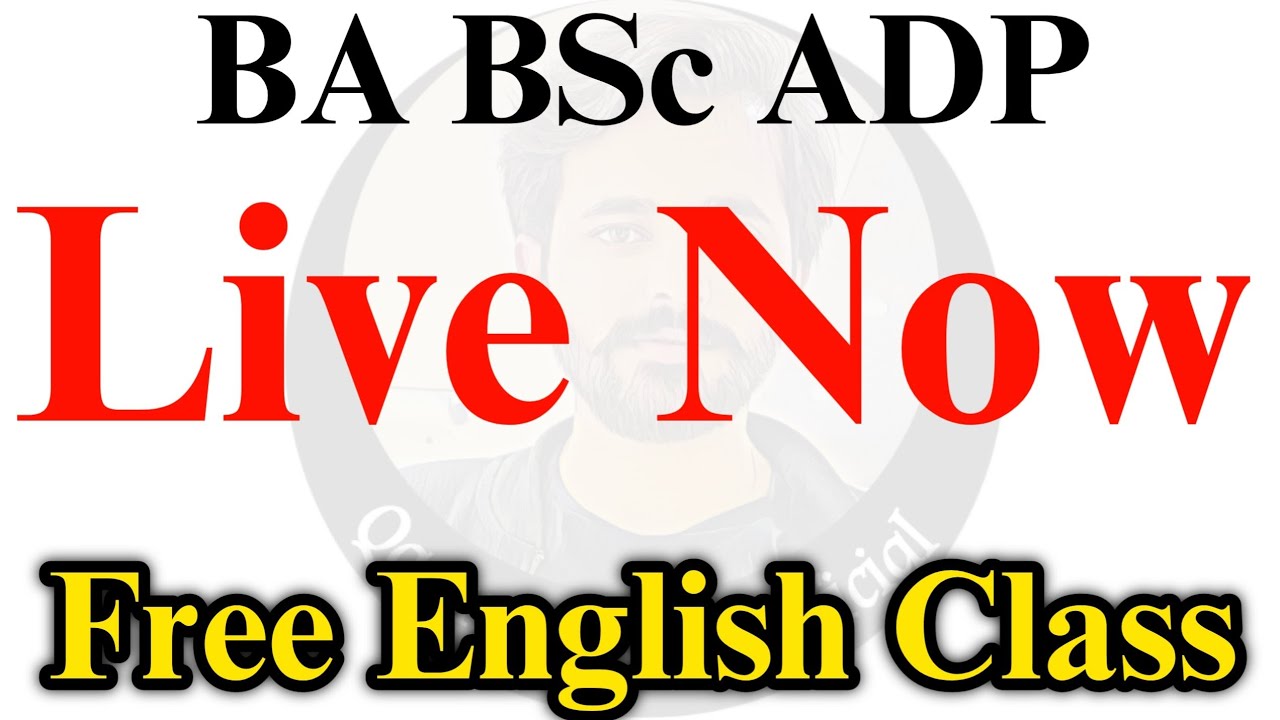 BA BSc Supply Exams 2021 Punjab University YouTube