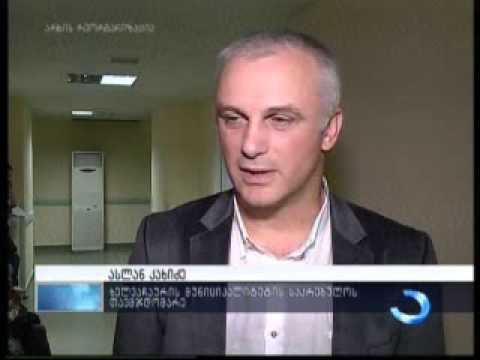 \"გაიღე სისხლი გადაარჩინე სიცოცხლე\"