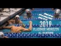 Vladimir morozov  all or nothing  motivational  2019 